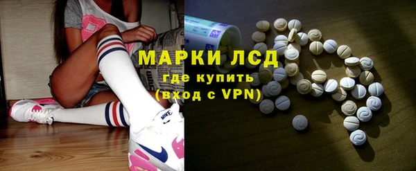 MDMA Алзамай