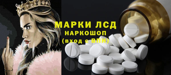 MDMA Алзамай