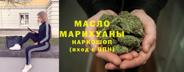 MDMA Алзамай