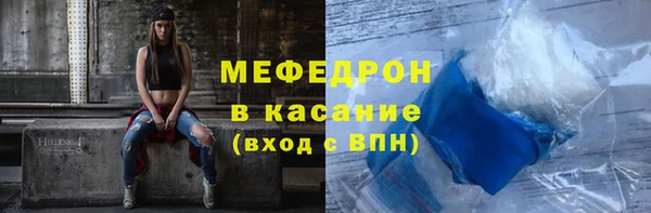 кокаин Алексин