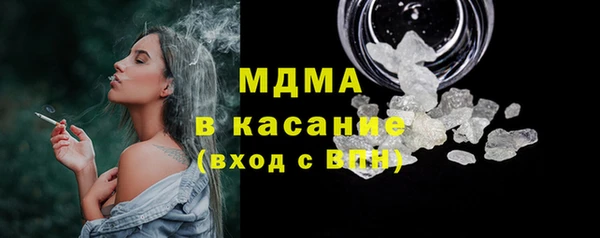 MDMA Алзамай