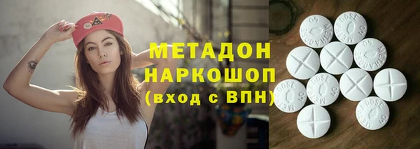 MDMA Алзамай