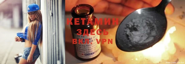 кокаин Алексин