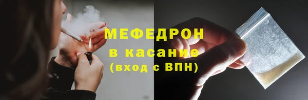 кокаин Алексин