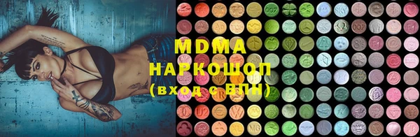 кокаин Алексин