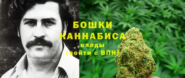 кокаин Алексин