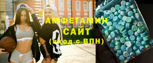 MDMA Алзамай