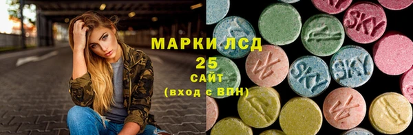 MDMA Алзамай