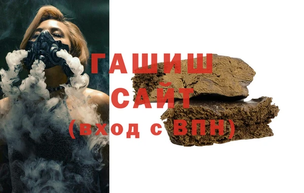 бошки Переславль-Залесский