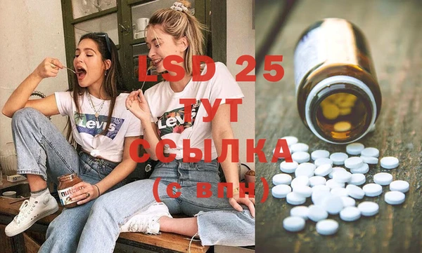 кокаин Алексин