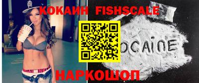 mdpv Нягань