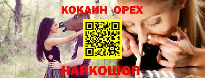прущие грибы Первоуральск