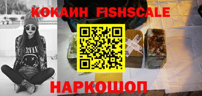 прущие грибы Первоуральск