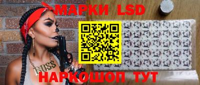 прущие грибы Первоуральск