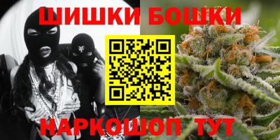героин Пенза