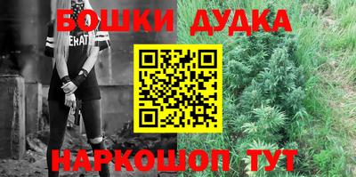 mdpv Нягань