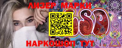прущие грибы Первоуральск