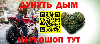 героин Пенза