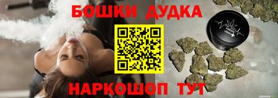 mdpv Нягань