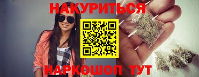 mdpv Нягань