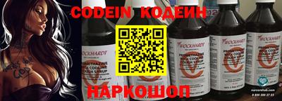 героин Пенза
