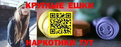 mdpv Нягань