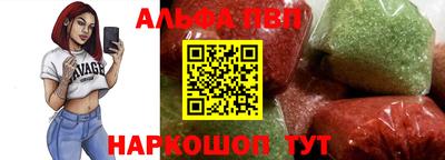 mdpv Нягань
