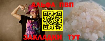 mdpv Нягань