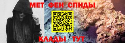 mdpv Нягань