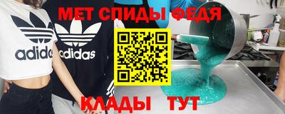 mdpv Нягань