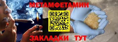 mdpv Нягань