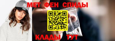 прущие грибы Первоуральск