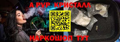 дмт Партизанск