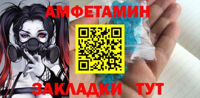марихуана Обь