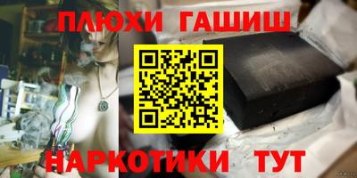 дмт Партизанск