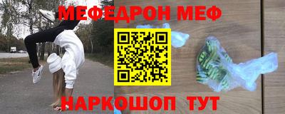 героин Пенза