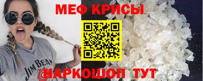дмт Партизанск
