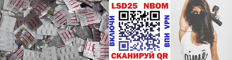 Лсд 25 экстази ecstasy omg Сыктывкар где купить наркоту