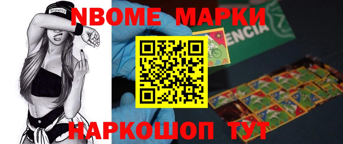 LSD-25 экстази  мега зеркало  Сыктывкар  Вход с VPN  ЛСД экстази ecstasy  LSD-25 экстази ecstasy 