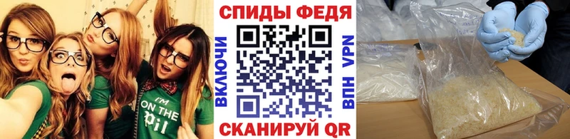 МЕТАМФЕТАМИН Декстрометамфетамин 99.9%  где продают наркотики  Сыктывкар 