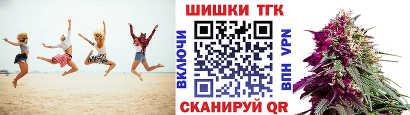 ОМГ ОМГ ONION Сыктывкар Бошки марихуана конопля как найти наркотики